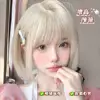 Increase head height [Platinum Gold] 28cm with hairnet