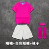 Rose red shorts three-piece set