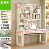 Khaki gray-folding lamp-sunlight desk