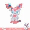 Sylveon-30cm