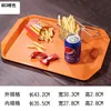 803 Orange Special Offer - Thickened Upgraded Version