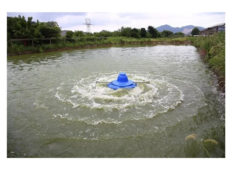 水产养殖用高速氧气旋转曝气机新型浮式曝气机