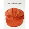 Bell-colored carpenter's hat