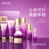 เลขที่.BMZM89477