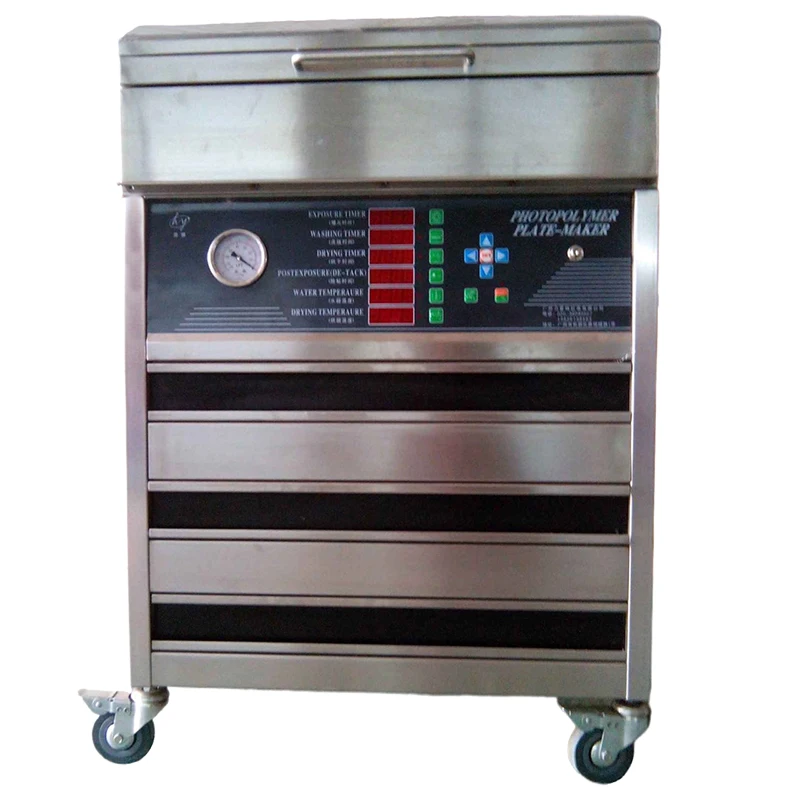 Flexo Plate Processor Photopolymer Digital Flexo Plate Making Machine for Flexo Printing