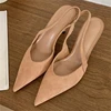 pale pinkish gray