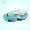 C601 lake blue - pack of 6
