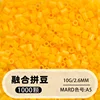 A5 1000 pcs/sac-2.6mm perles perler
