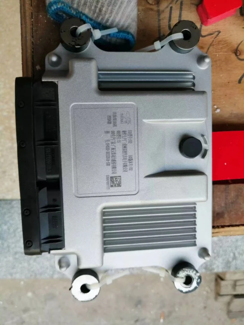 HA10012664 Electronic Control Unit