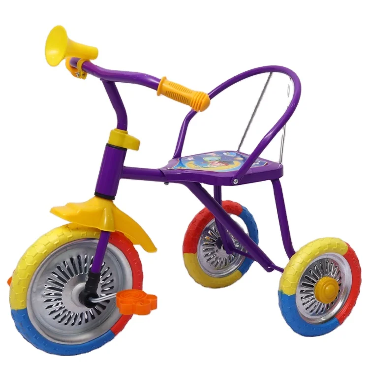 three wheeler cycle