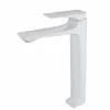 Light luxury countertop basin elegant white