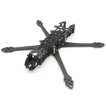 7inch / 8inch four-axis wide-type traversing machine carbon fiber frame fpv aerial photography racing drone aircraft model frame