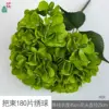 A bunch of 180 hydrangea petals HJX green