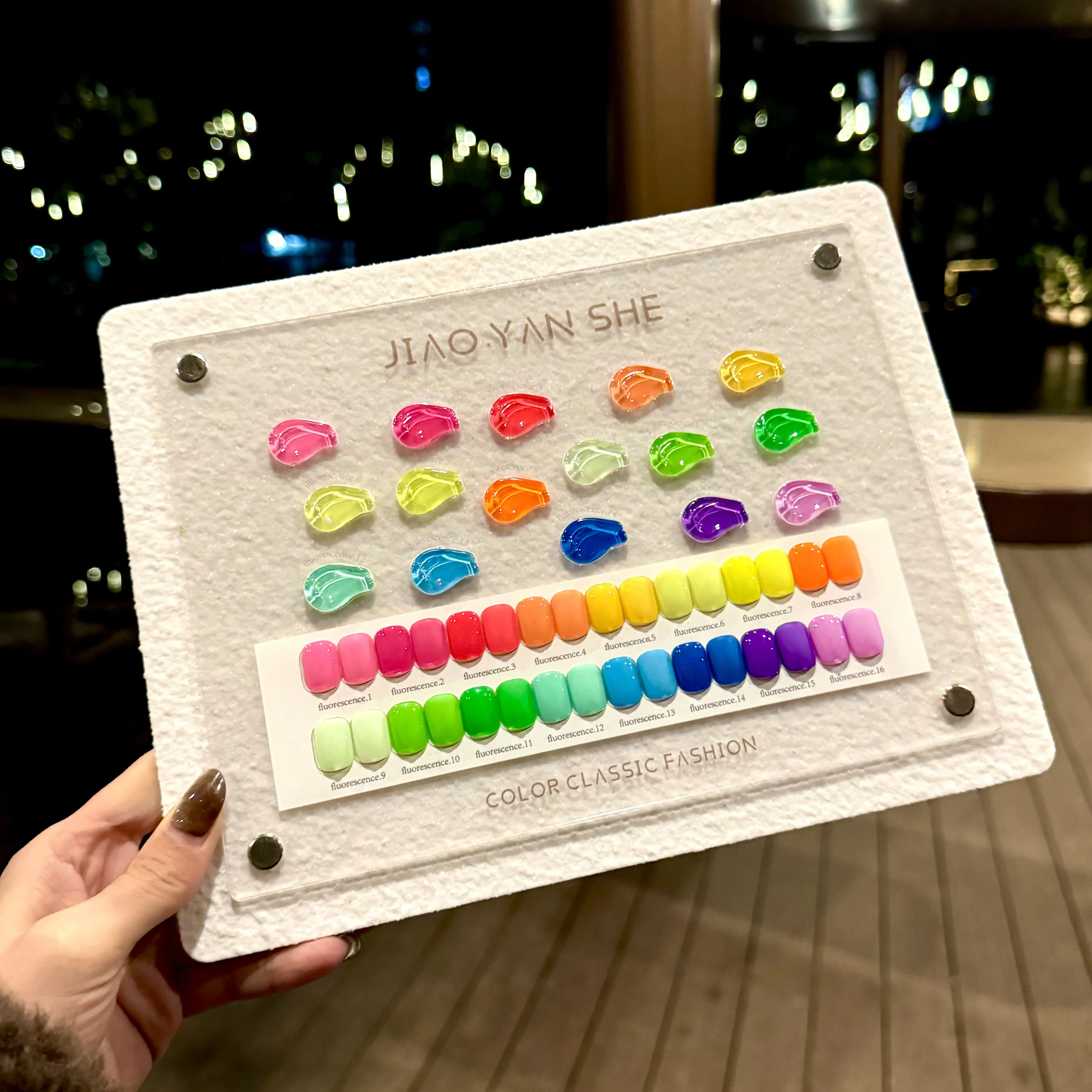 JIAO YAN SHE 15 25 Color Fairy Flash Set - Professional Nail Salon