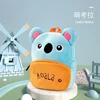 Mignon Kaola