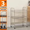3 niveles, 55 cm, 1 cesta con dos bandejas