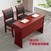1200mm wood veneer conference table with 2 chairs