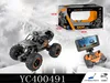 1:18RC CAR with camera WIFI