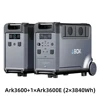 Ark3600 + Ark3600E (2x3840Wh)
