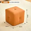 Cat-scratching leather - dimple stool [chestnut brown]