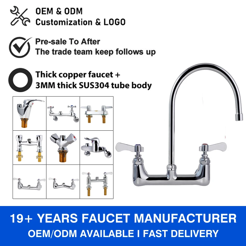Commercial Kitchen Faucets Wall Mount 2 Holes Classic Kitchen Sink Mixer Tap Faucet With Brass Stainless Steel Kitchen Faucet supplier