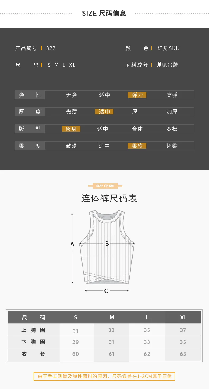 New Relaxed-fit Yoga Blouse for Fitness, Outdoor Workouts, and Gym Running Strength Training. — detail