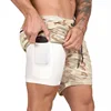 White lined khaki camouflage