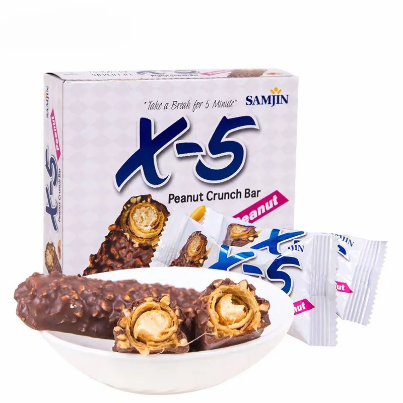 在庫限り！薬ビンチョコ チョウジンスーパー バレンタイン 義理