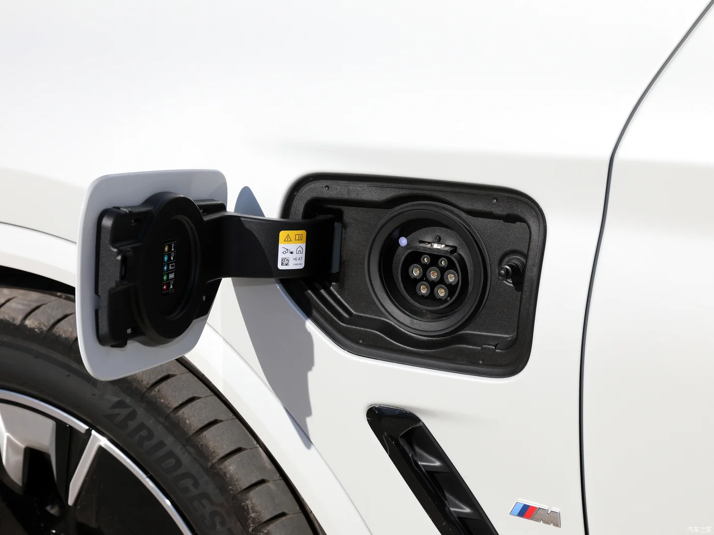 Bmw Ix3 2024 Hybrid Electric Vehicle With 180km/h Top Speed Left