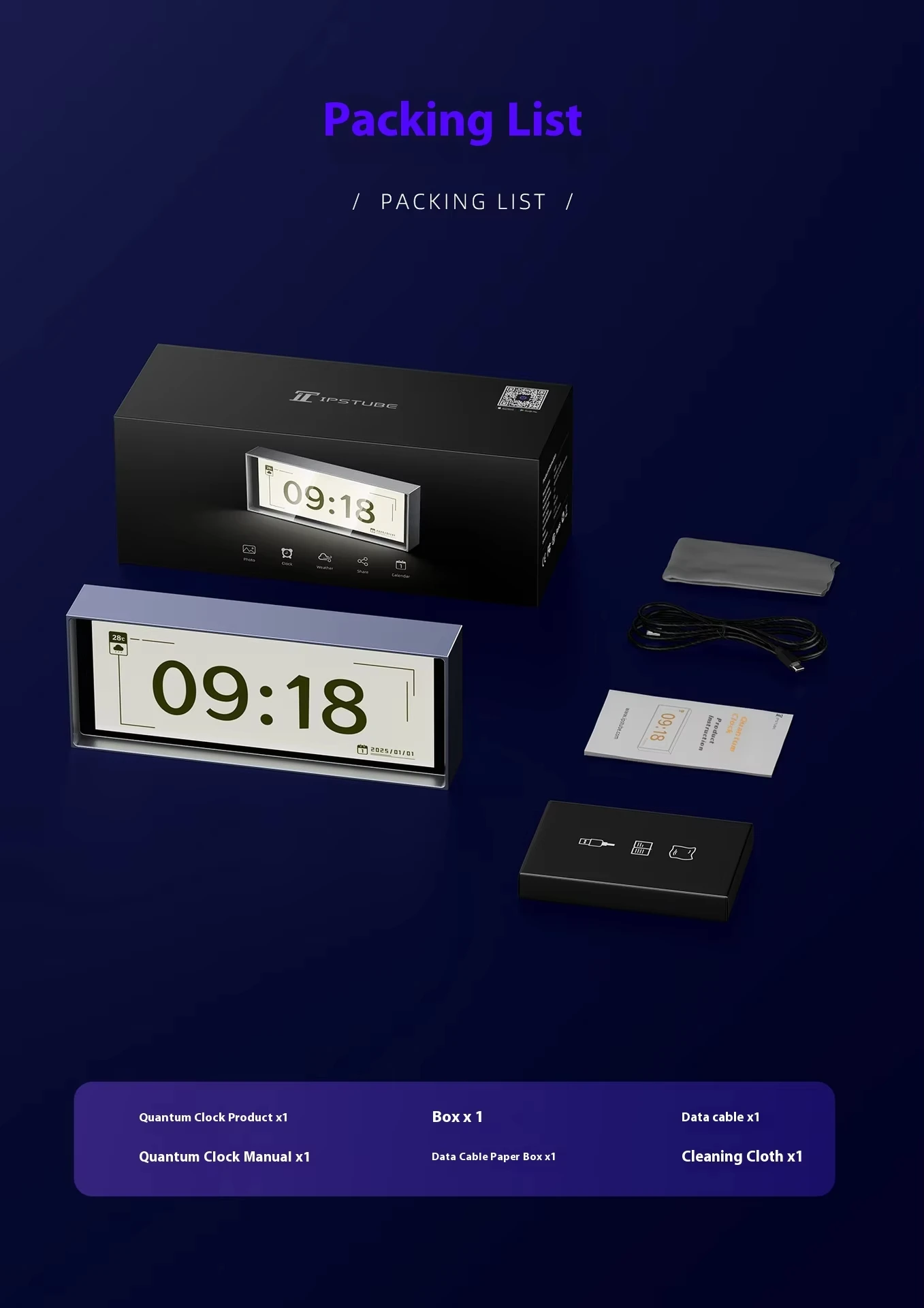 Quantum clock H407 液晶 時計 天気 温度 IPS TUBE Saf51dbb9c1a74fbe814f5e5a82b73