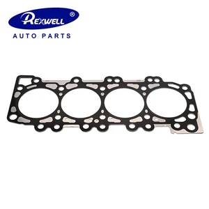 High Quality Engine Parts OEM 11044-VK500 11044-VK502 Auto Metal Steel Cylinder Head Gasket for Nissan NP300 Navara D22 YD25