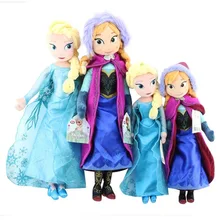 Frozened Plush Toy Elsa Princess Anna Princess Anna Plush Toy Doll Ragdoll