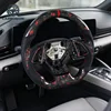 Customization