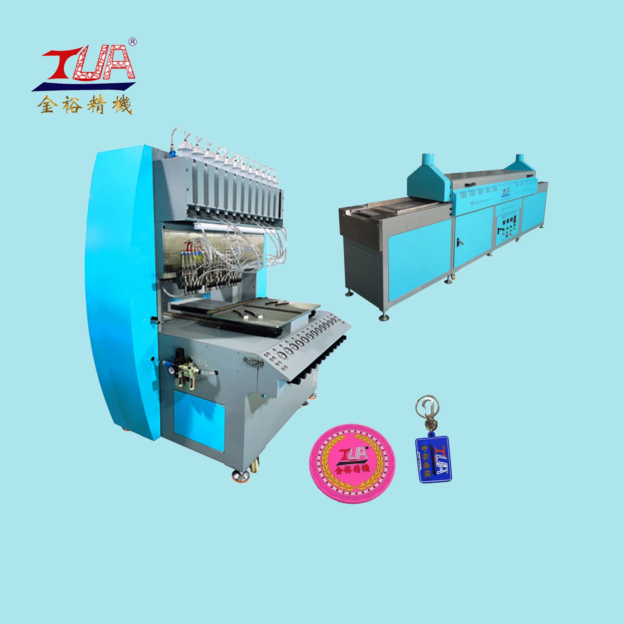 Automatic 8/12/16 Colors Rubber Pvc Led Keychain Dispensing/making Machine