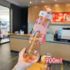 900ml