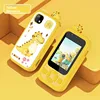 Modelo de Botón Dinosaurio Amarillo (Toma 50 Fotos Con
