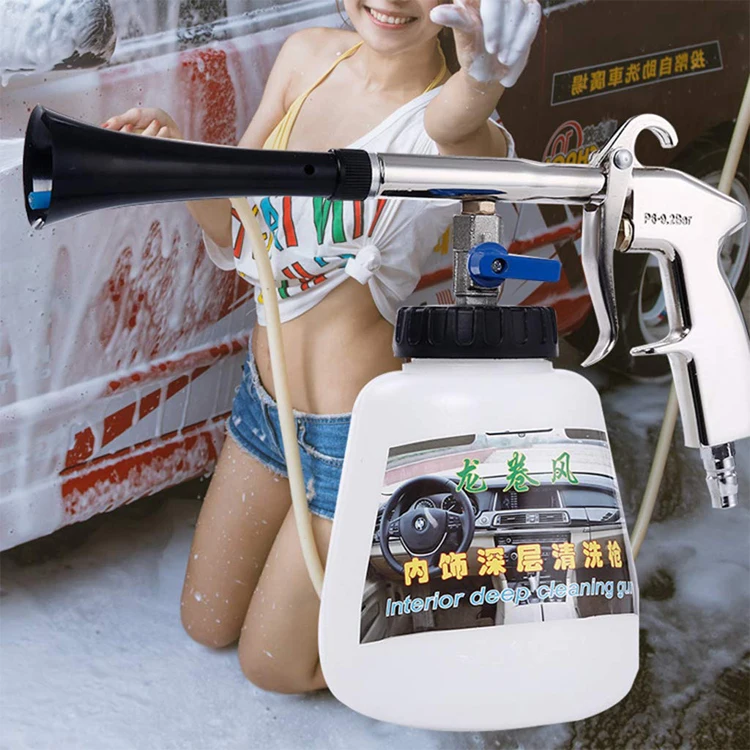 Высокое давление салона очистки пистолет текстильной
