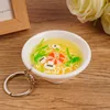 ก๋วยเตี๋ยวหลอดไส้กุ้งเห็ด ชามขาว