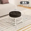 Tabouret noir