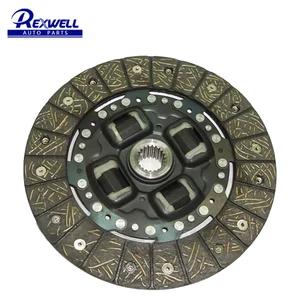 Manufacturer Wholesale Price OEM 31250-12090 31250-12320 31250-12570 220mm Car Clutch Disc for Toyota Corolla Yaris Clutch Plate