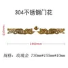 730*155 [rose gold] single-sided 1 set