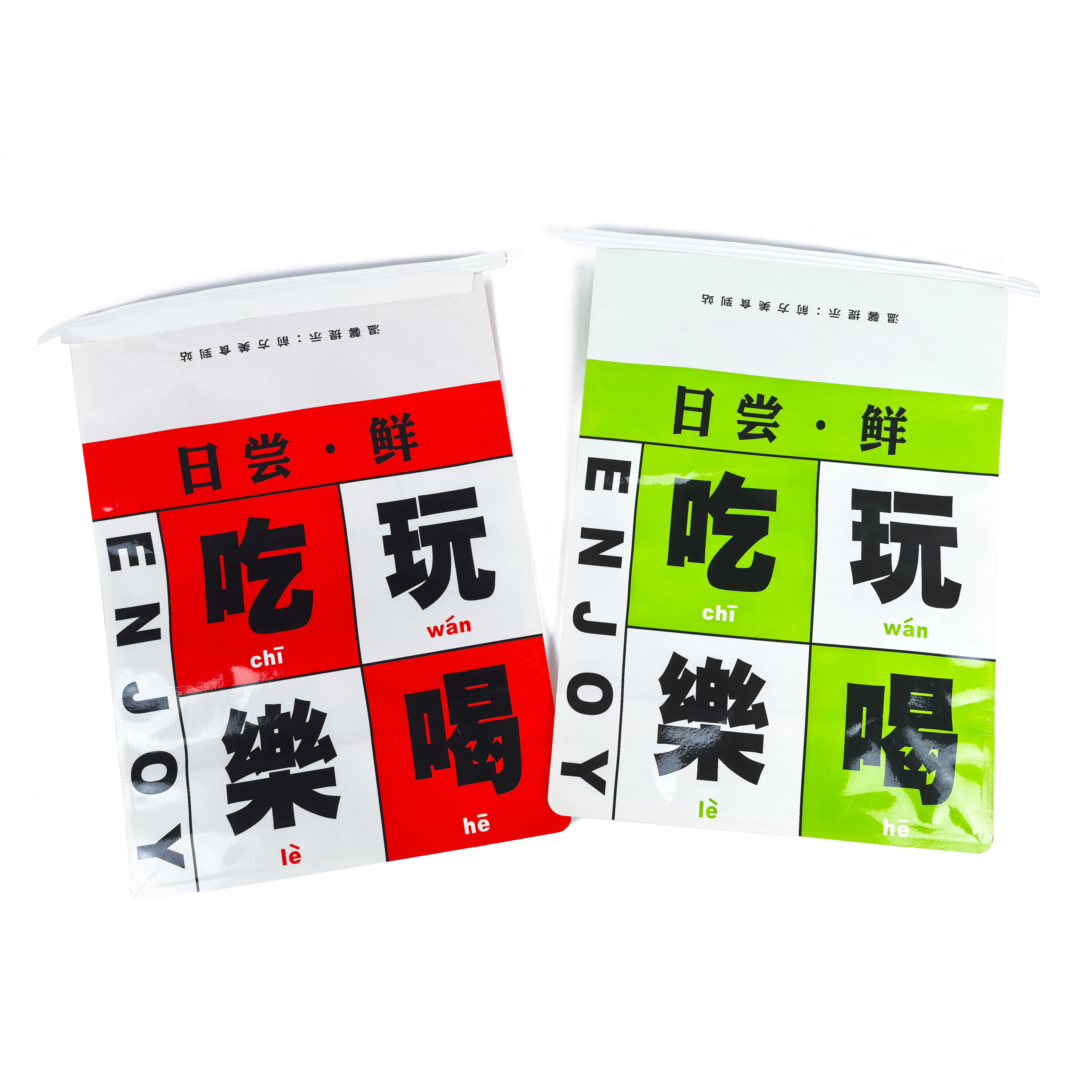 Custom Printed Shape Irregular Mylars 3.5g CR Aluminum Foil Smell Proof Die Cut Holographic Edible Heat Seal Mylar Plastic Bag