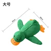 Anatra da compagnia - taglia grande - verde - suono di anatra