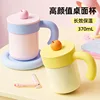 Macaron color scheme-yellow