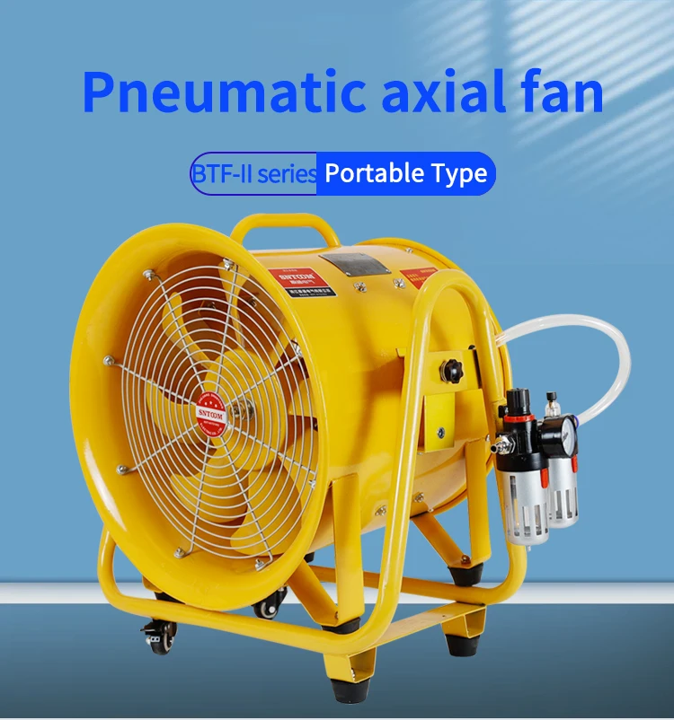 Circulating Fan Blower Pneumatic Explosionproof Axial Flow Fans 12