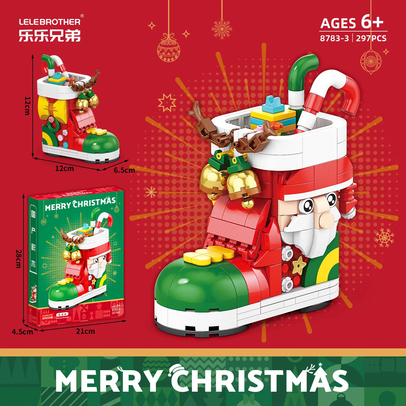 Wholesale Christmas Building Blocks Set Unisex Elderly Elk Train Sleigh Model Compatible Kids' Gift Blind Box Dropshipping