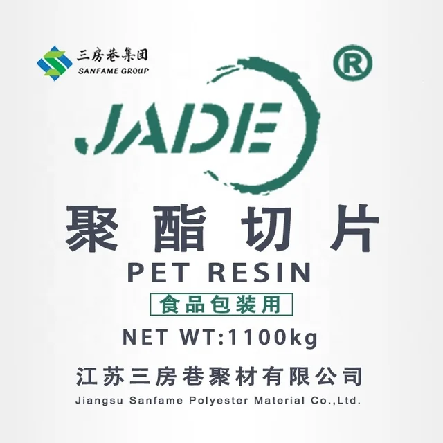 China Supply Polyester chip Pet Bottle Grade Chips Virgin Granules Jade Pet Resin Iv0.80 Price