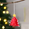 Red christmas tree