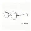 C1 Black