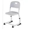 Single chair [height adjustable]